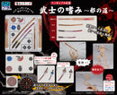 MIC Pripra Weapons for Figures Bushi no Tashinami -Ja no Michi-