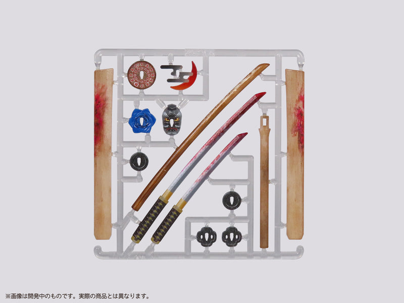 MIC Pripra Weapons for Figures Bushi no Tashinami -Ja no Michi-