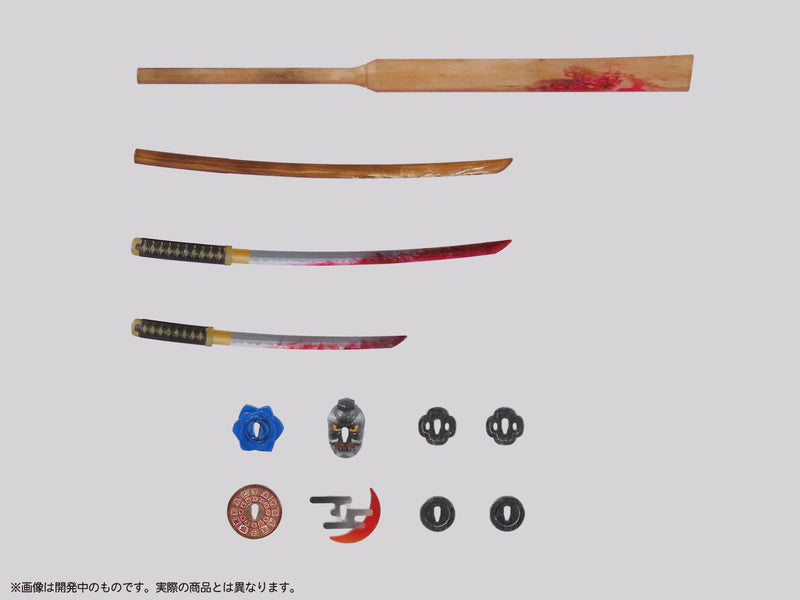 MIC Pripra Weapons for Figures Bushi no Tashinami -Ja no Michi-