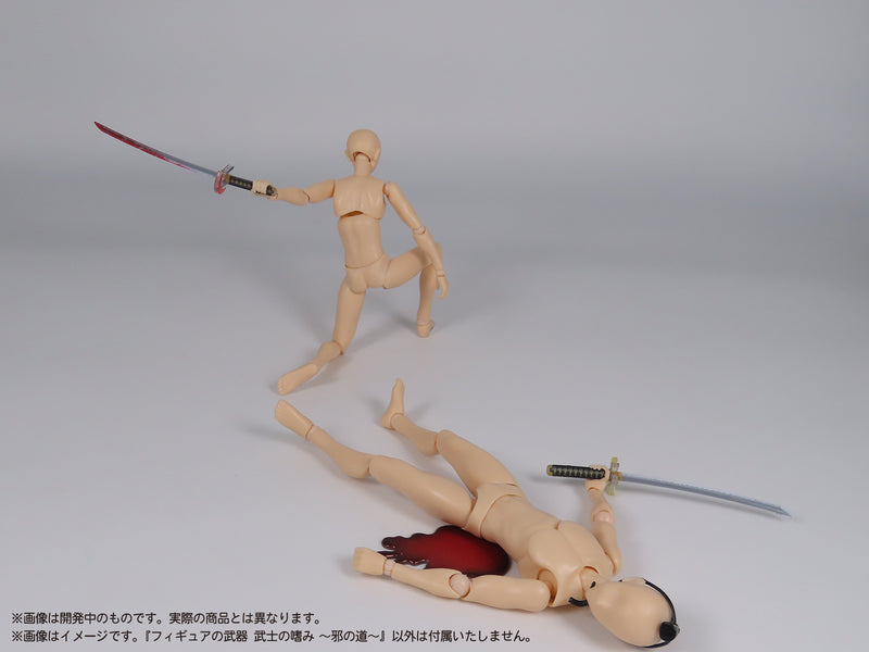 MIC Pripra Weapons for Figures Bushi no Tashinami -Ja no Michi-
