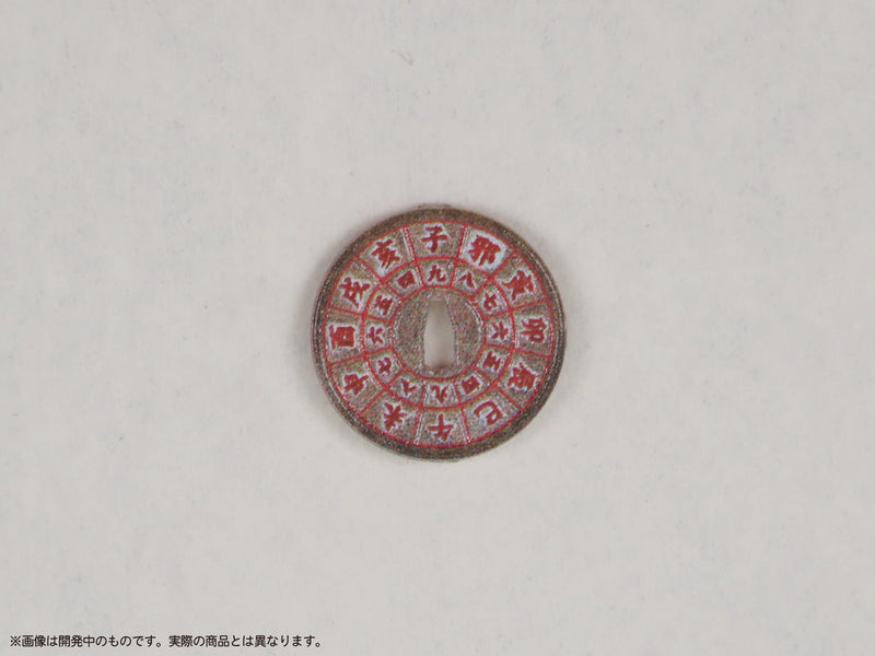 MIC Pripra Weapons for Figures Bushi no Tashinami -Ja no Michi-