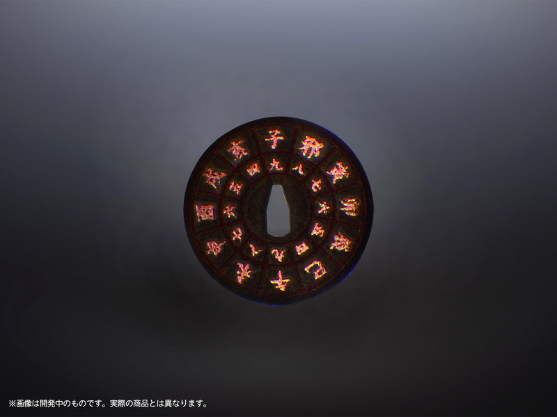 MIC Pripra Weapons for Figures Bushi no Tashinami -Ja no Michi-