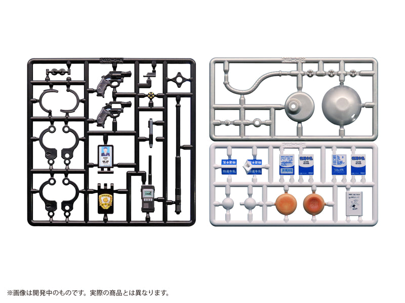 MIC Pripra Weapons for Figures Detective no Tashinami