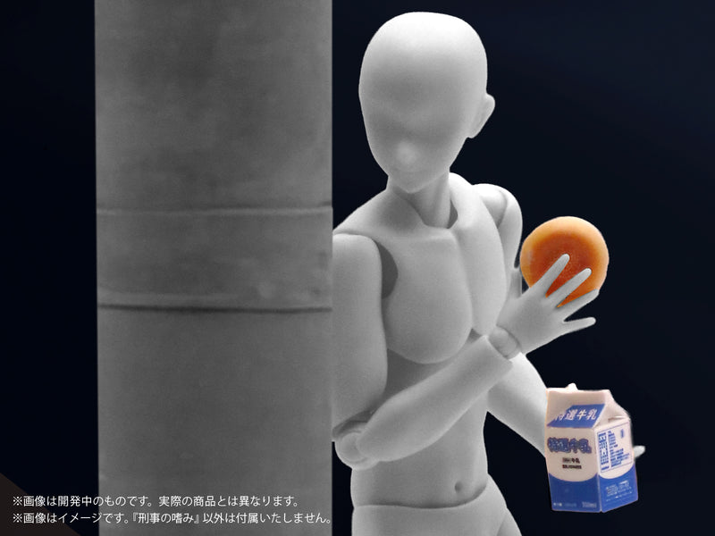 MIC Pripra Weapons for Figures Detective no Tashinami
