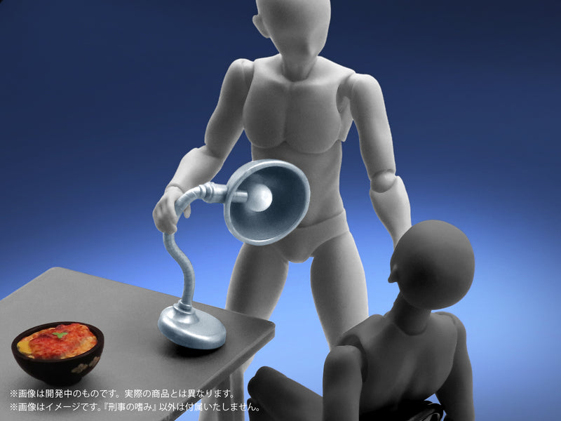 MIC Pripra Weapons for Figures Detective no Tashinami