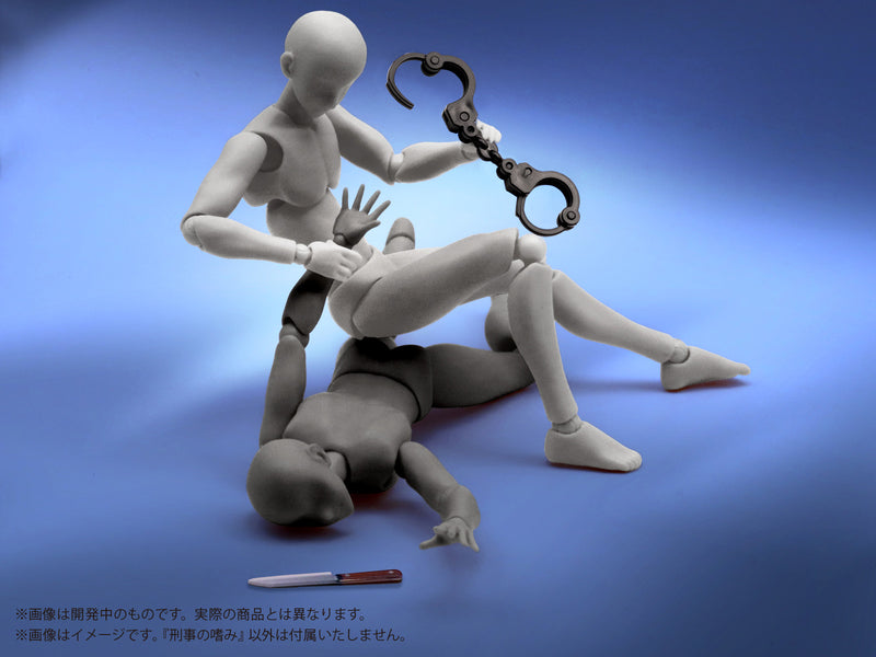 MIC Pripra Weapons for Figures Detective no Tashinami