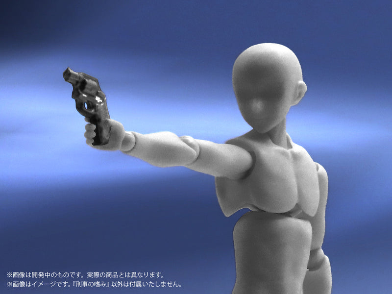 MIC Pripra Weapons for Figures Detective no Tashinami