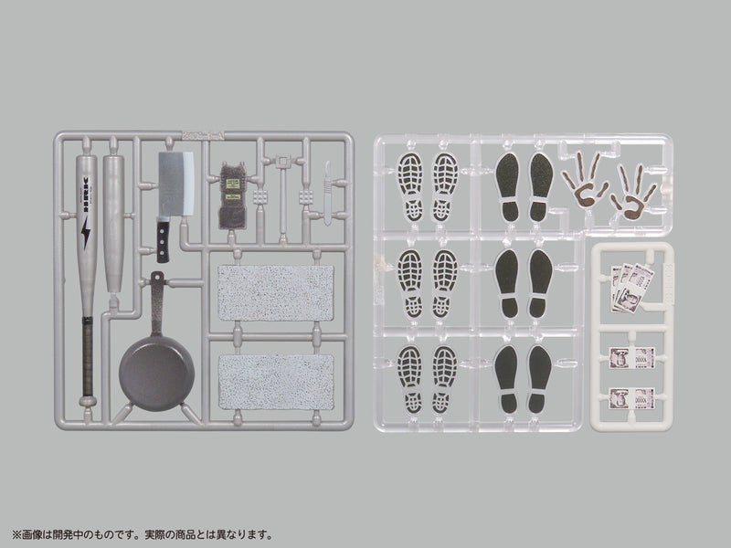 MIC Pripra Figure's Play Suspense 2