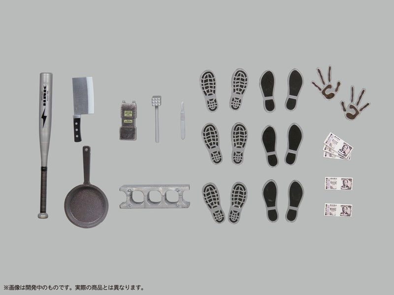 MIC Pripra Figure's Play Suspense 2