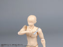 MIC Pripra Figure's Play Suspense 2