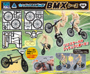 Pripra Figure's Sports MIC BMX Race Black