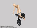 Pripra Figure's Sports MIC BMX Race Black