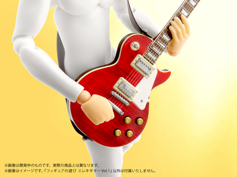 Pripra Figure's Play MIC Electric Guitar Vol. 1