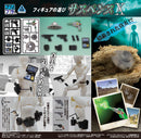 Pripra Figure's Play MIC Suspense X