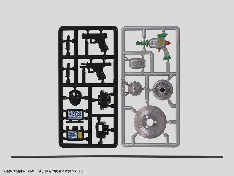 Pripra Figure's Play MIC Suspense X