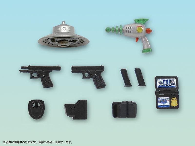 Pripra Figure's Play MIC Suspense X