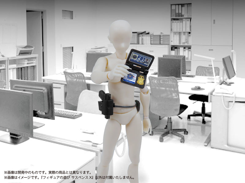 Pripra Figure's Play MIC Suspense X