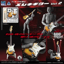 Pripra Figure's Play MIC Electric Guitar Vol. 2