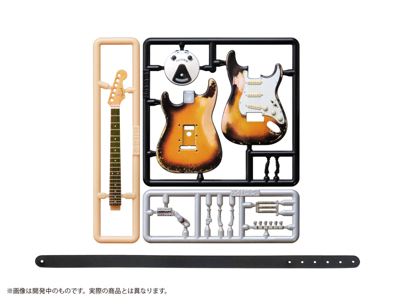 Pripra Figure's Play MIC Electric Guitar Vol. 2