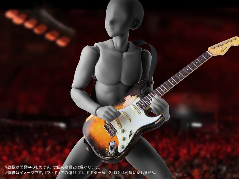 Pripra Figure's Play MIC Electric Guitar Vol. 2