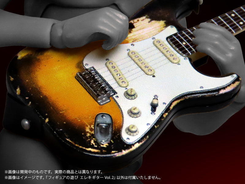 Pripra Figure's Play MIC Electric Guitar Vol. 2
