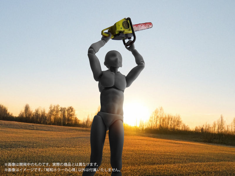 Pripra Figure's Play MIC Showa Horror no Kokoroe