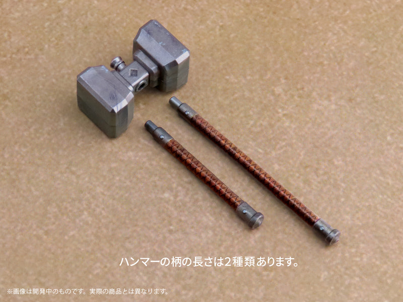 Pripra Weapons for Figures MIC Weapons Workshop Evolution Vol. 1