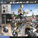 Pripra Figure's Play MIC Electric Bass Vol. 1