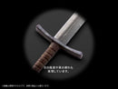 MIC Pripra Weapons for Figures M.O.B. Arms Type-01