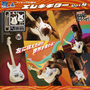 MIC Pripra Figure's Play Electric Guitar Vol. 4