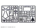 MIC Pripra Figure's Sports BMX Extension Set
