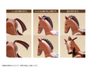 Pripra Figure's Play MIC Wooden Horse no Kokoroe Antique