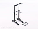 MIC Pripra Figure's Sports Work Out 2 -Get Stronger-