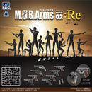 MIC Pripra Weapons for Figures M.O.B. Arms Type-02 :Re