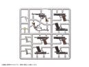 MIC Pripra Weapons for Figures M.O.B. Arms Type-02 :Re