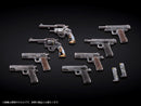 MIC Pripra Weapons for Figures M.O.B. Arms Type-02 :Re