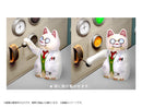 MIC Pripra Manekineko -Doctor no Baai-