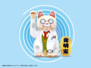MIC Pripra Manekineko -Doctor no Baai-