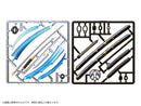 Pripra Weapons for Figures MIC Bushi no Tashinami Vol. 2 -Hatashijo no Saki ni-