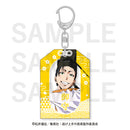 The Elusive Samurai EDITH Amulet Acrylic Key Chain