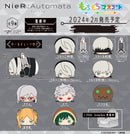 NieR:Automata Ver1.1a SK Japan Mochimochi Mascot (1 Random)