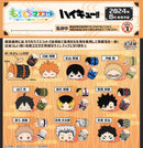 Haikyu!! Takaratomy Arts Mochimochi Mascot WA Vol.1