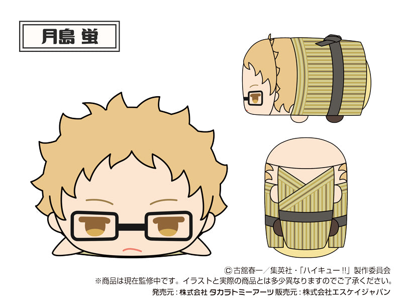 Haikyu!! Takaratomy Arts Mochimochi Mascot WA Vol.1