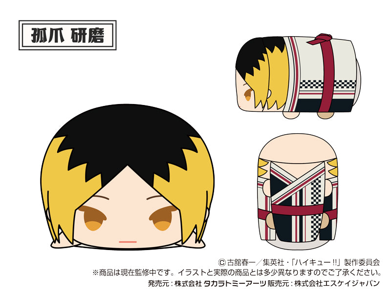 Haikyu!! Takaratomy Arts Mochimochi Mascot WA Vol.1