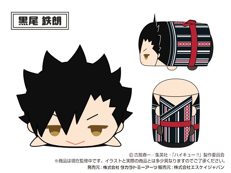 Haikyu!! Takaratomy Arts Mochimochi Mascot WA Vol.1