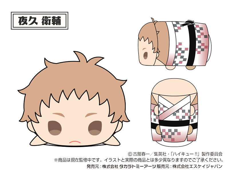 Haikyu!! Takaratomy Arts Mochimochi Mascot WA Vol.1