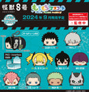 Kaiju No. 8 SK Japan Mochimochi