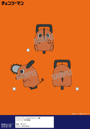 Chainsaw Man Cabinet Purarin Mascot