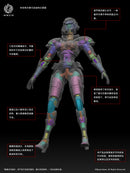 BLAZE WAVE VALKYRIE BRUNHILD 1/12 SCALE ACTION FIGURE