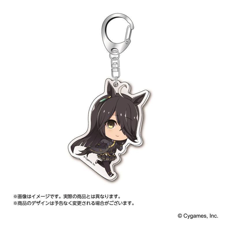 Uma Musume Pretty Derby AmiAmi Chara Petit Acrylic Key Chain Vol. 2 Manhattan Cafe